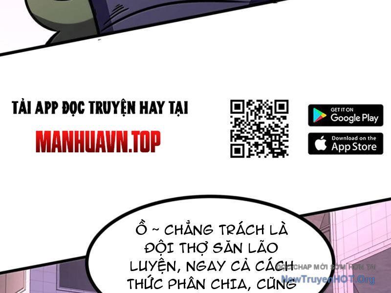 Ta Dựa Vào Nhặt Rác Trở Thành Vương Giả Chapter 76 - Trang 2