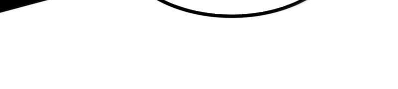 Ta Dựa Vào Nhặt Rác Trở Thành Vương Giả Chapter 77 - Trang 2