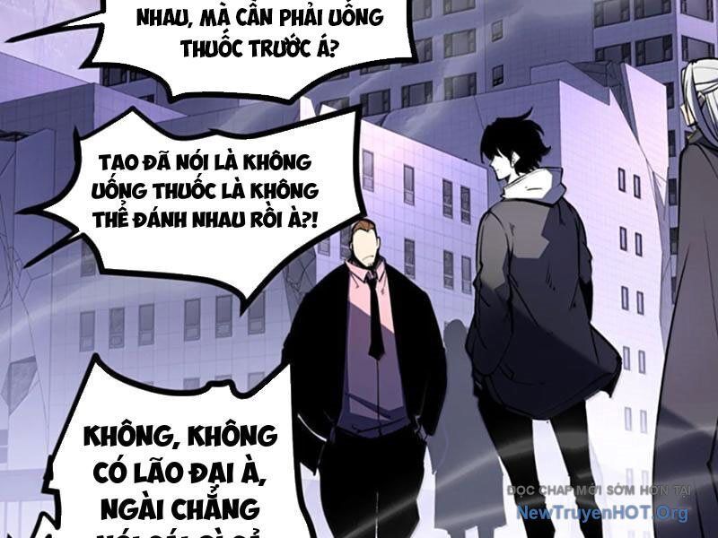 Ta Dựa Vào Nhặt Rác Trở Thành Vương Giả Chapter 77 - Trang 2