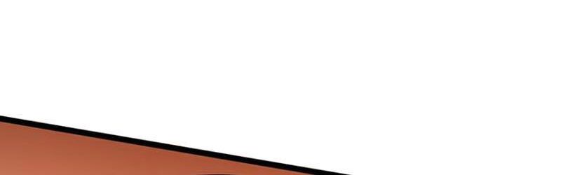 Ta Dựa Vào Nhặt Rác Trở Thành Vương Giả Chapter 79 - Trang 2