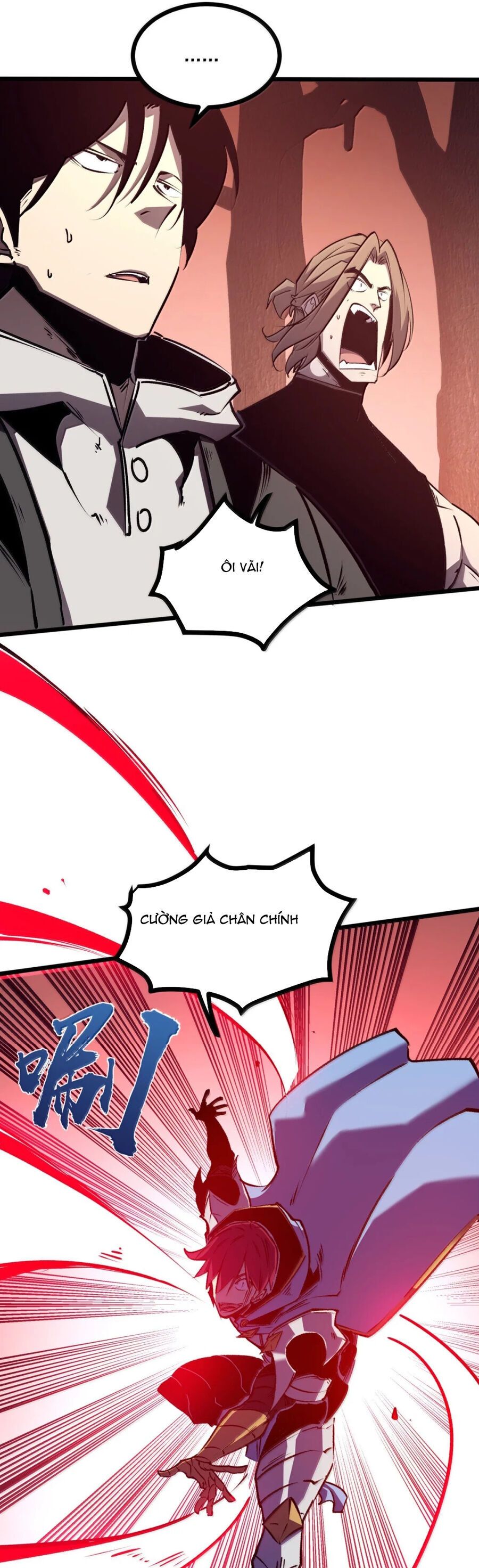 Ta Dựa Vào Nhặt Rác Trở Thành Vương Giả Chapter 80 - Trang 2