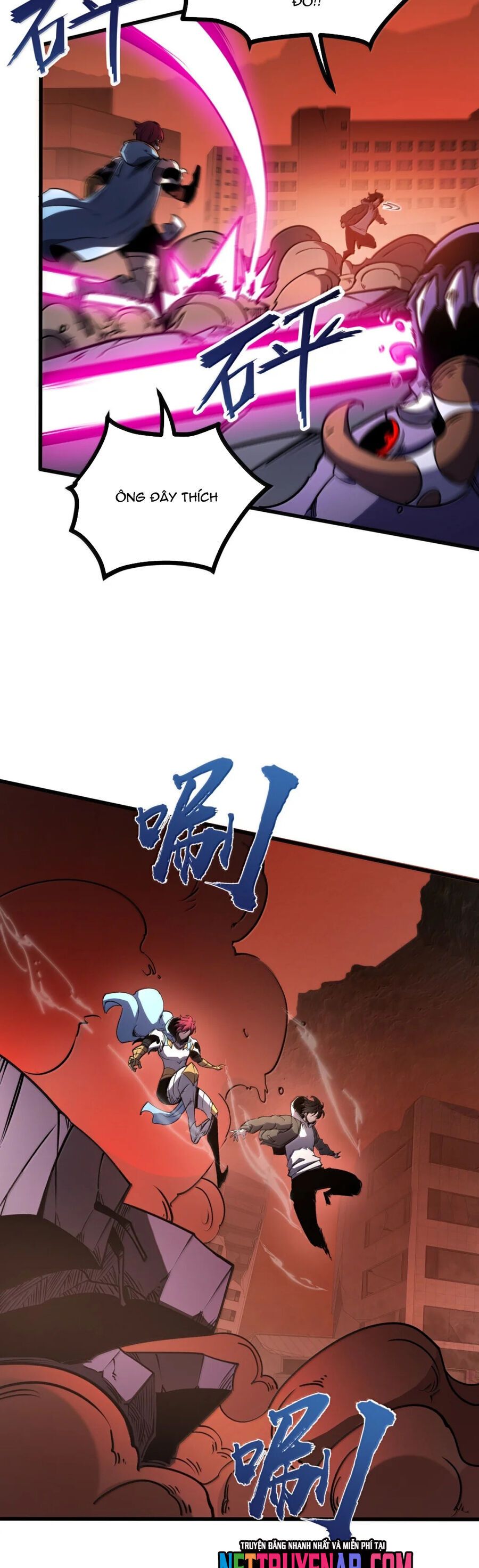 Ta Dựa Vào Nhặt Rác Trở Thành Vương Giả Chapter 80 - Trang 2
