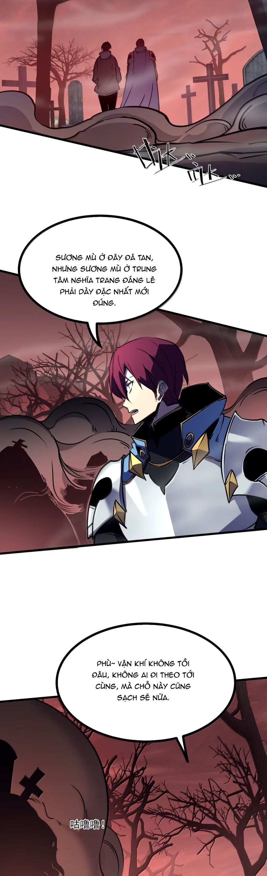 Ta Dựa Vào Nhặt Rác Trở Thành Vương Giả Chapter 80 - Trang 2