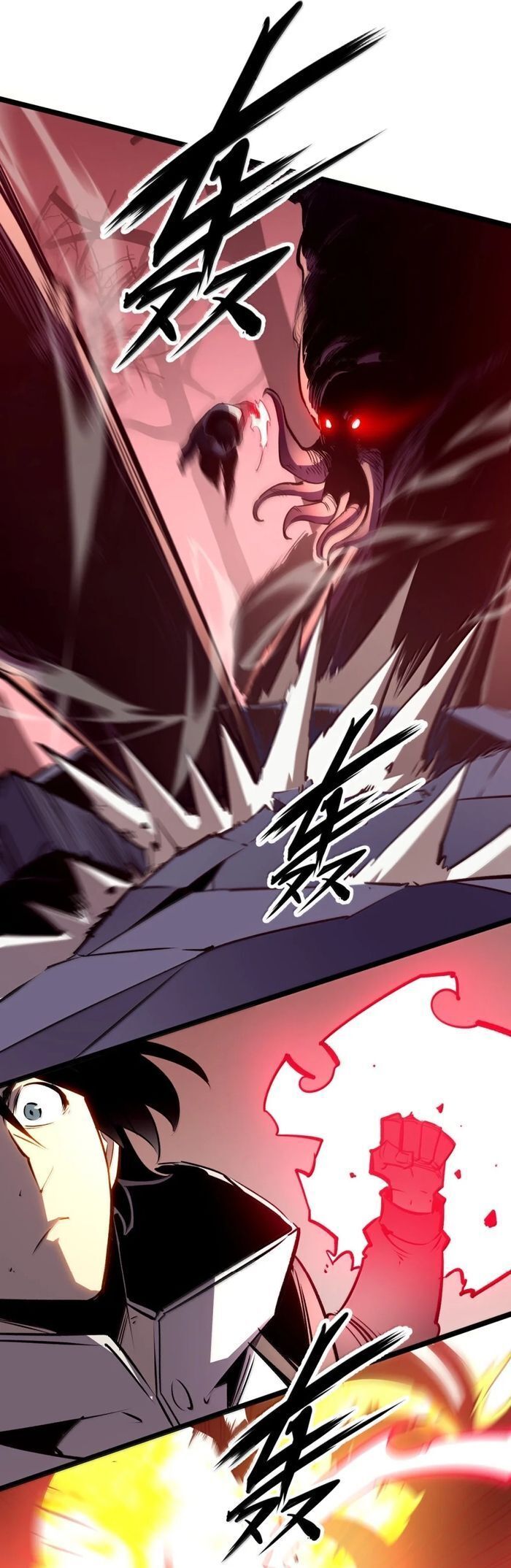 Ta Dựa Vào Nhặt Rác Trở Thành Vương Giả Chapter 81 - Trang 2