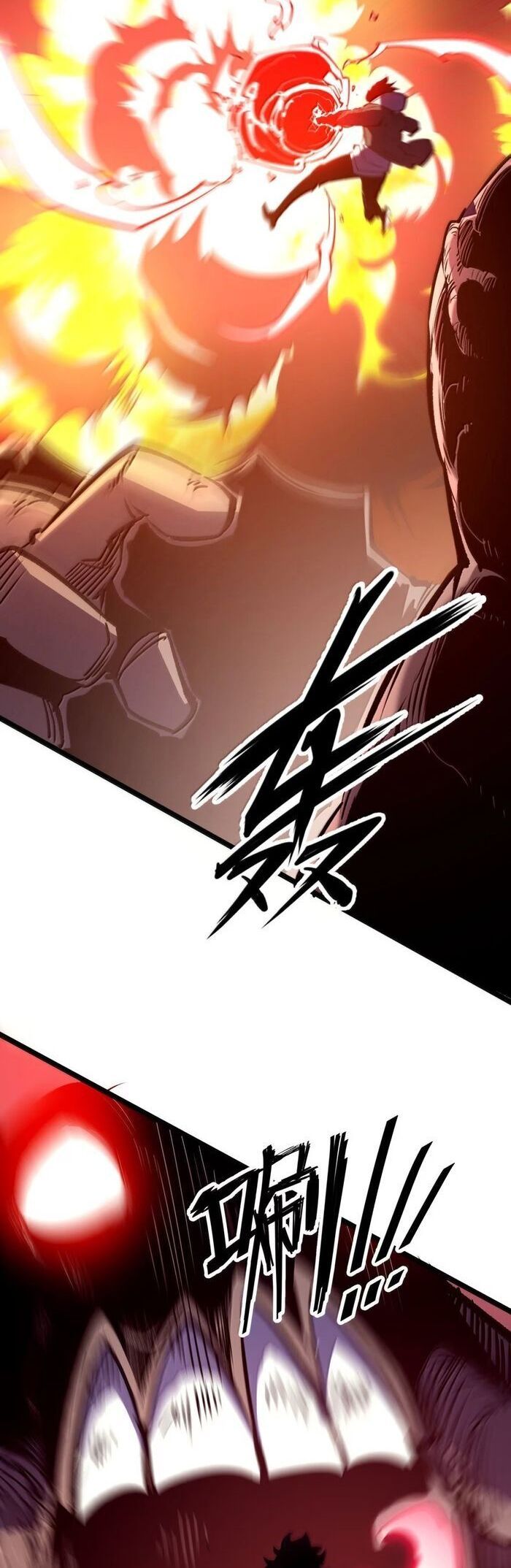 Ta Dựa Vào Nhặt Rác Trở Thành Vương Giả Chapter 81 - Trang 2