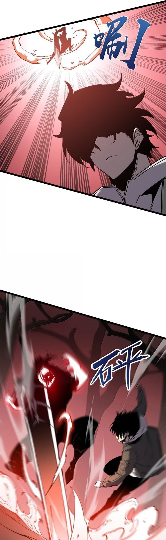 Ta Dựa Vào Nhặt Rác Trở Thành Vương Giả Chapter 81 - Trang 2