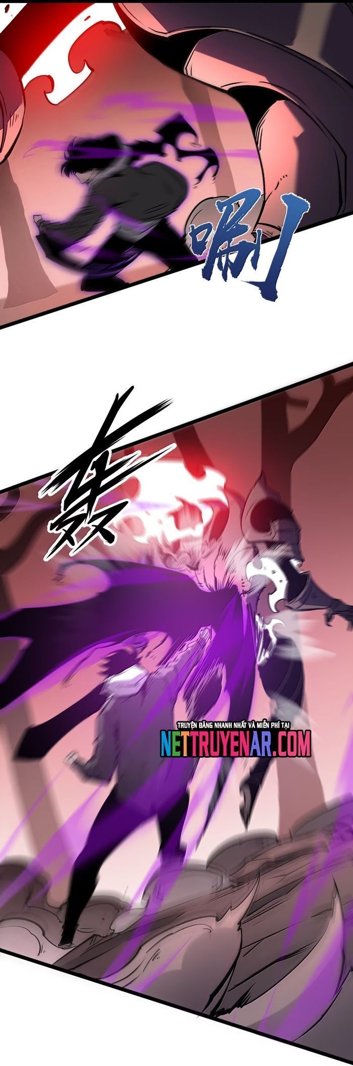 Ta Dựa Vào Nhặt Rác Trở Thành Vương Giả Chapter 81 - Trang 2