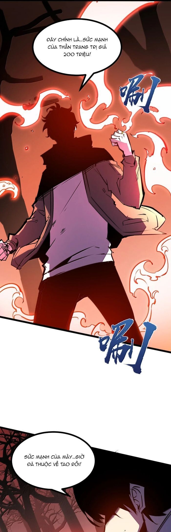 Ta Dựa Vào Nhặt Rác Trở Thành Vương Giả Chapter 81 - Trang 2