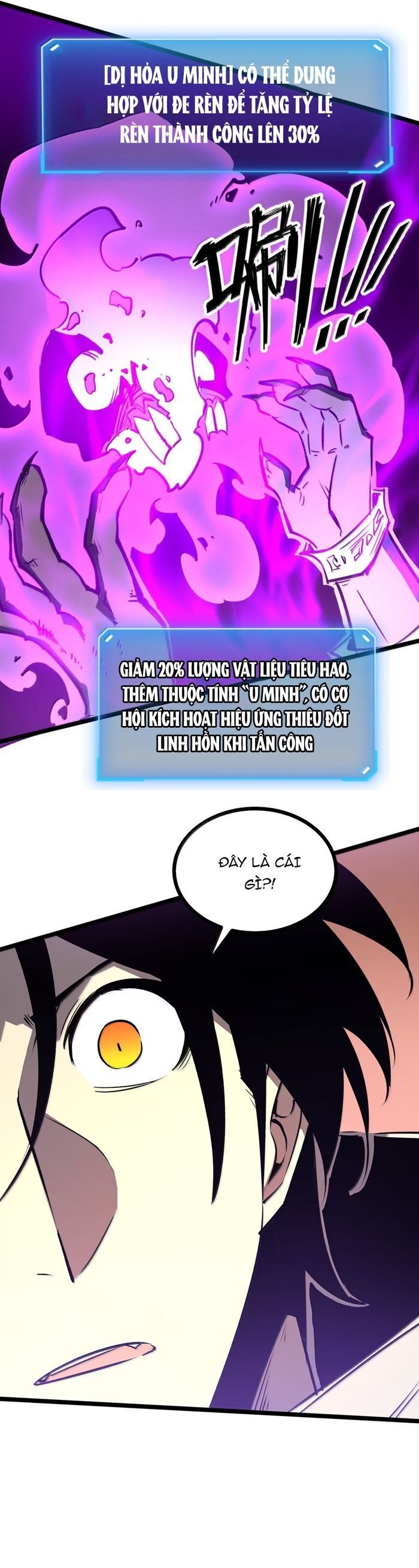 Ta Dựa Vào Nhặt Rác Trở Thành Vương Giả Chapter 82 - Trang 2