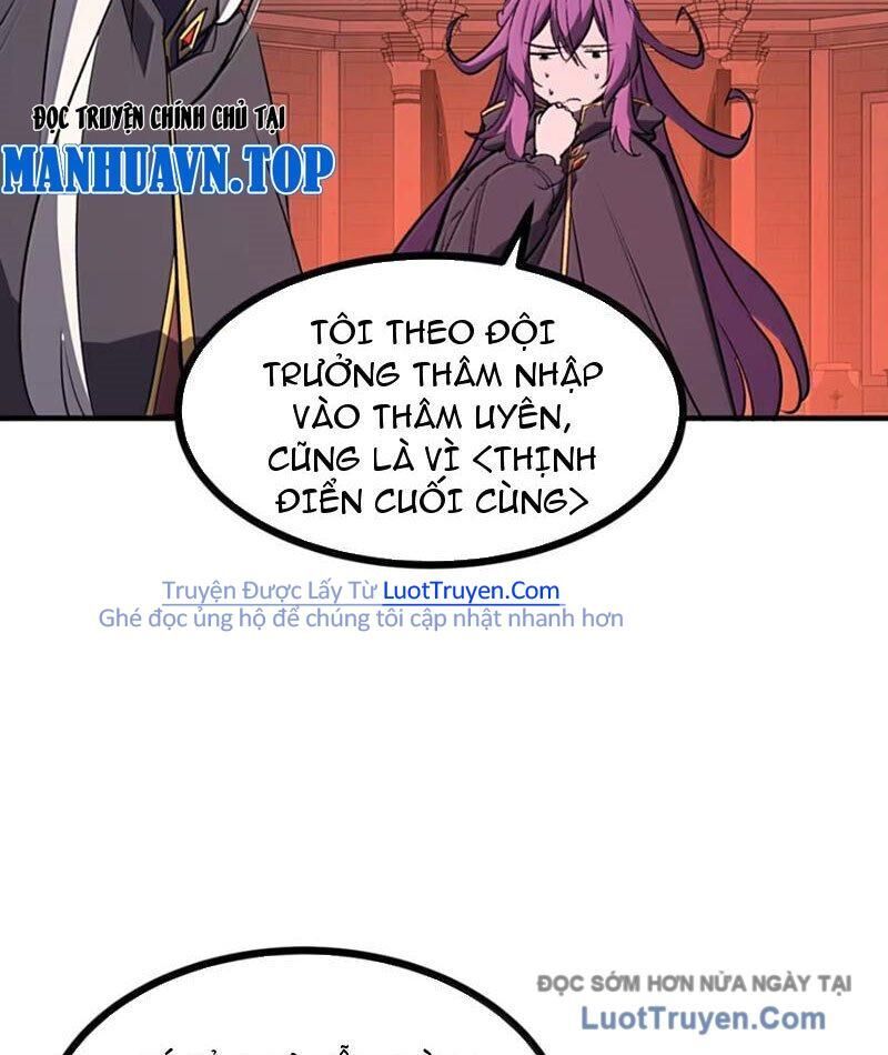 Ta Dựa Vào Nhặt Rác Trở Thành Vương Giả Chapter 83 - Trang 2