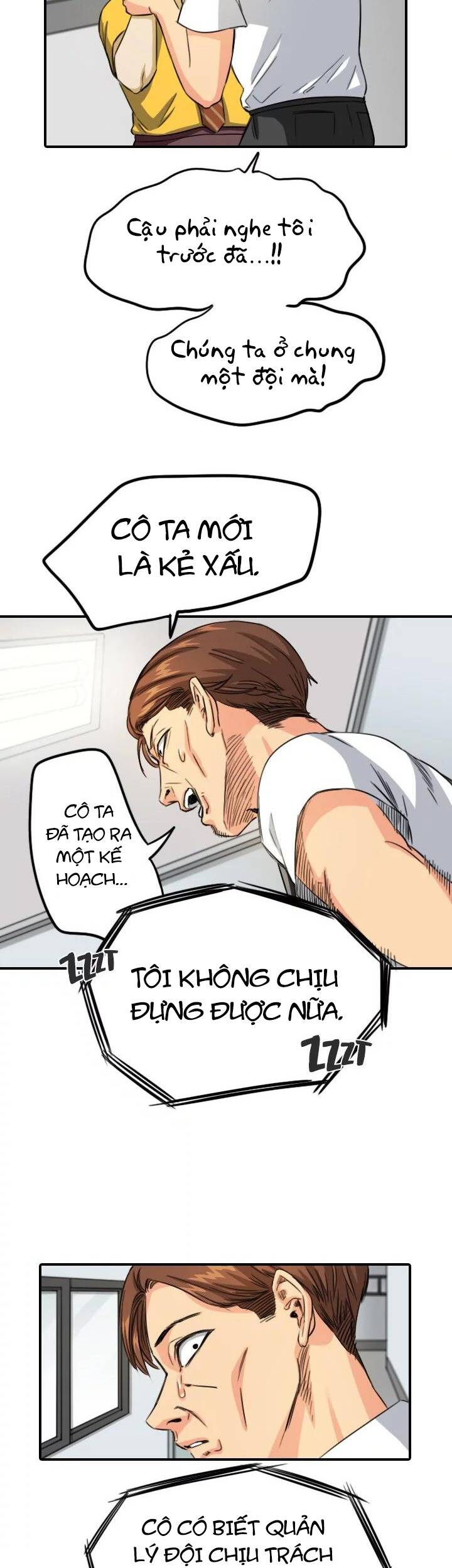 Lãng Mạn Giòn Tan Chapter 99 - Trang 2