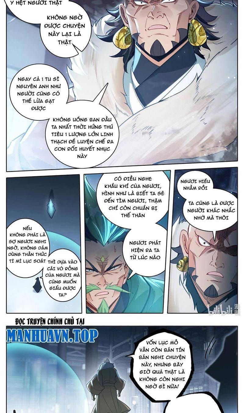 Phàm Nhân Tu Tiên Chapter 337.6 - Trang 2