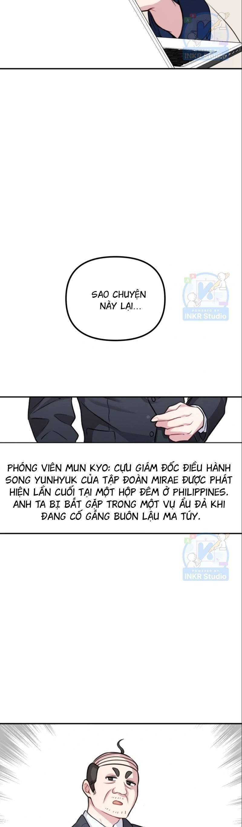 Chú Cún Con Đầy Nam Tính Chapter 6.9 - Trang 2