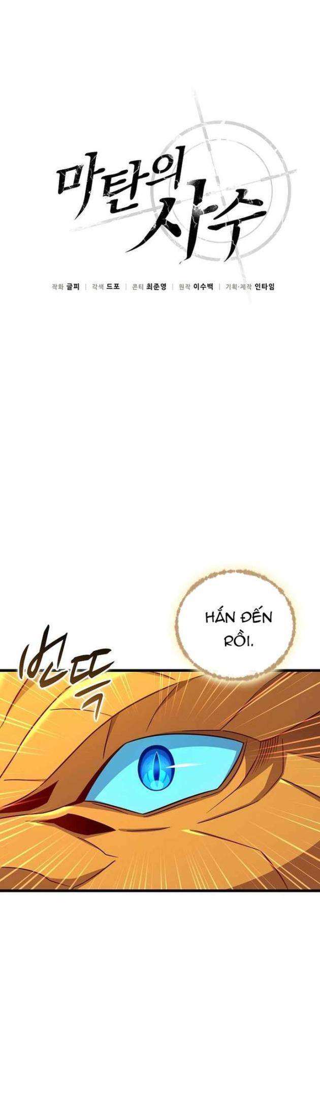 Xạ Thủ Đạn Ma Chapter 198 - Trang 2