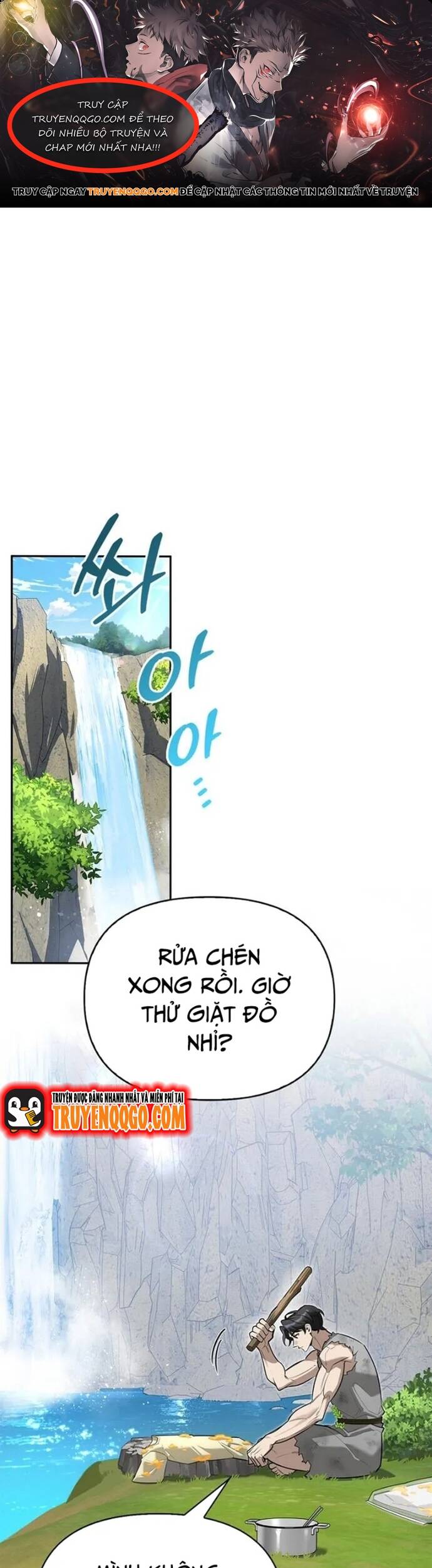 Nhật Ký Của Thợ Săn Hạng S Chapter 5 - Trang 2