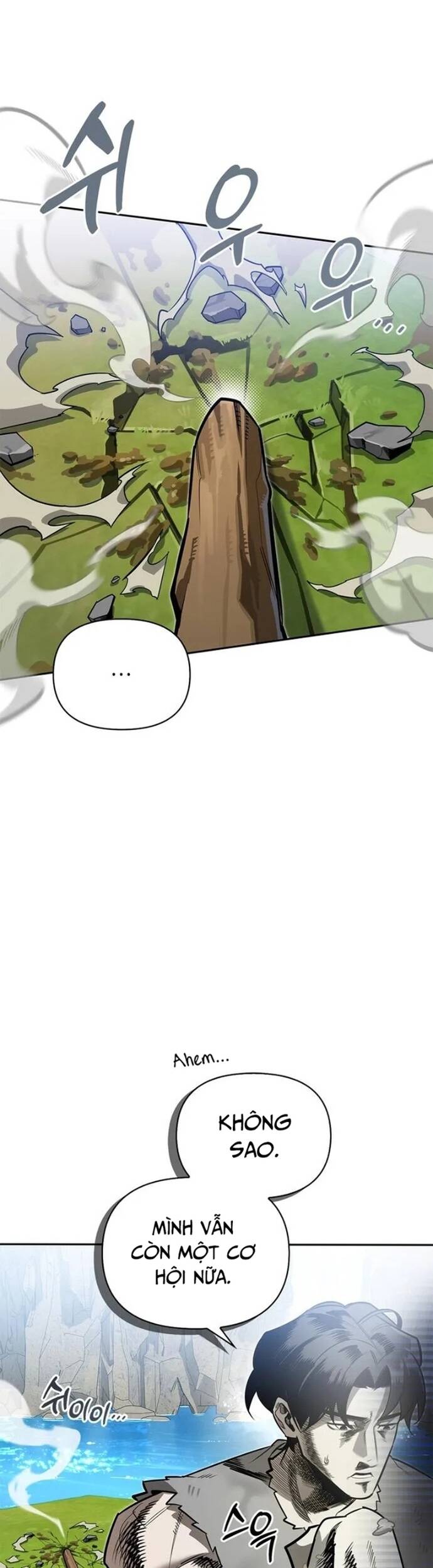 Nhật Ký Của Thợ Săn Hạng S Chapter 5 - Trang 2