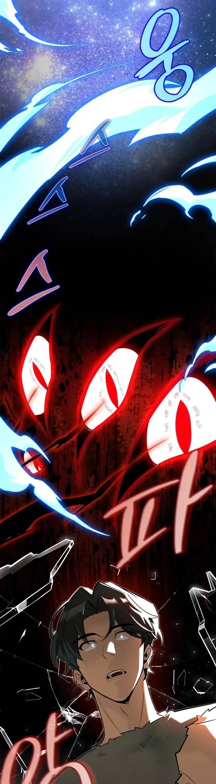 Nhật Ký Của Thợ Săn Hạng S Chapter 6 - Trang 2