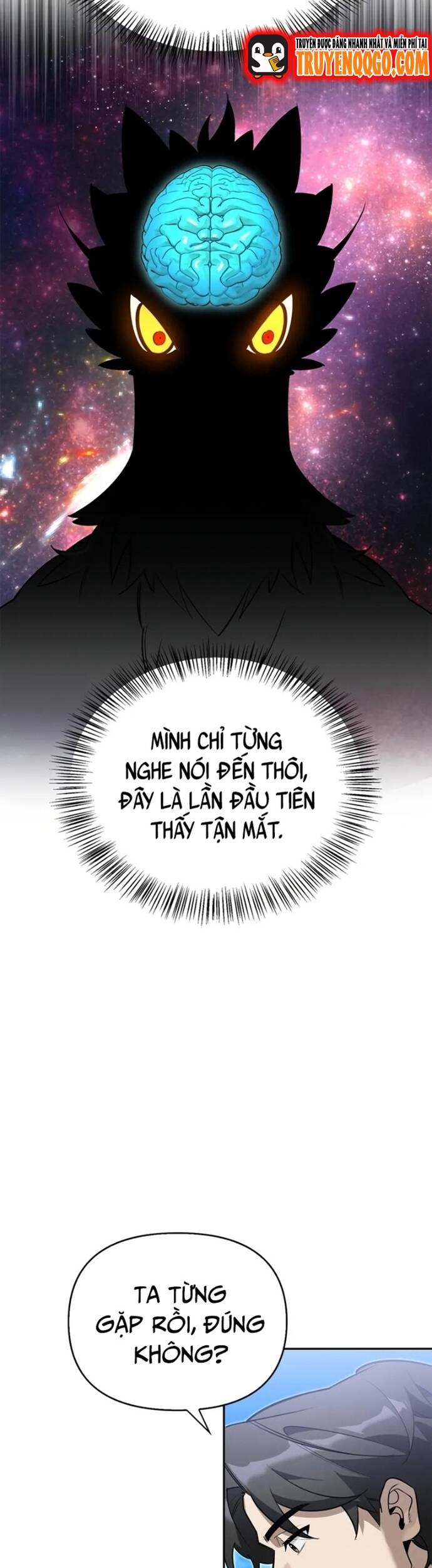Nhật Ký Của Thợ Săn Hạng S Chapter 6 - Trang 2