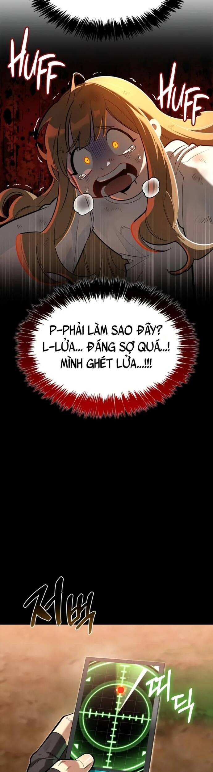 Nhật Ký Của Thợ Săn Hạng S Chapter 6 - Trang 2