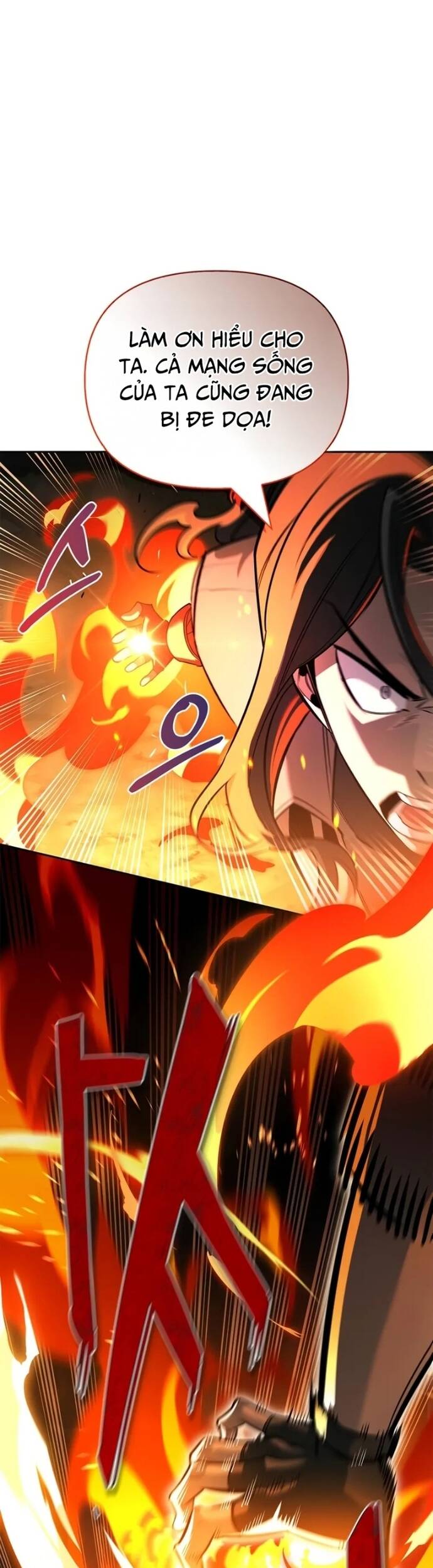 Nhật Ký Của Thợ Săn Hạng S Chapter 6 - Trang 2