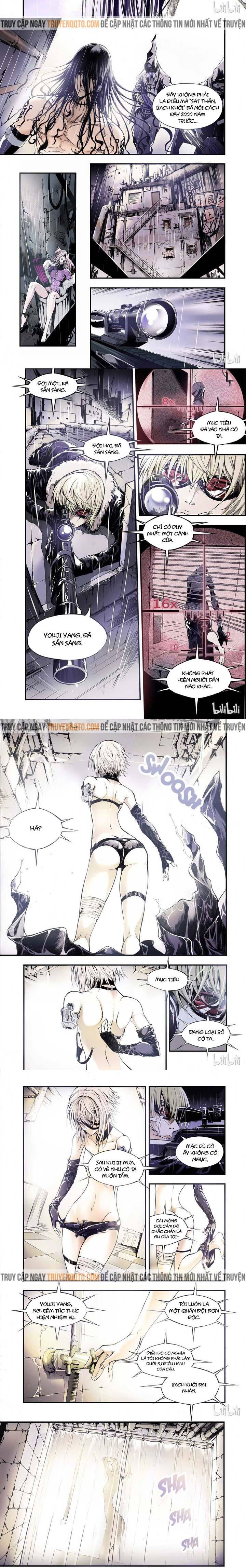 Phúc Lạc~ Hồi Kết Của Các Vị Thần Chapter 1 - Trang 2