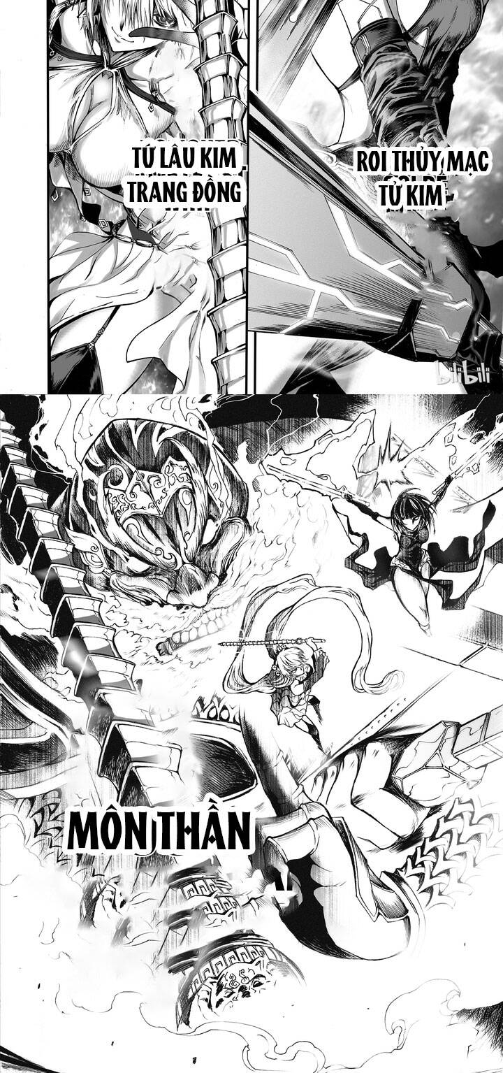 Phúc Lạc~ Hồi Kết Của Các Vị Thần Chapter 3 - Trang 2