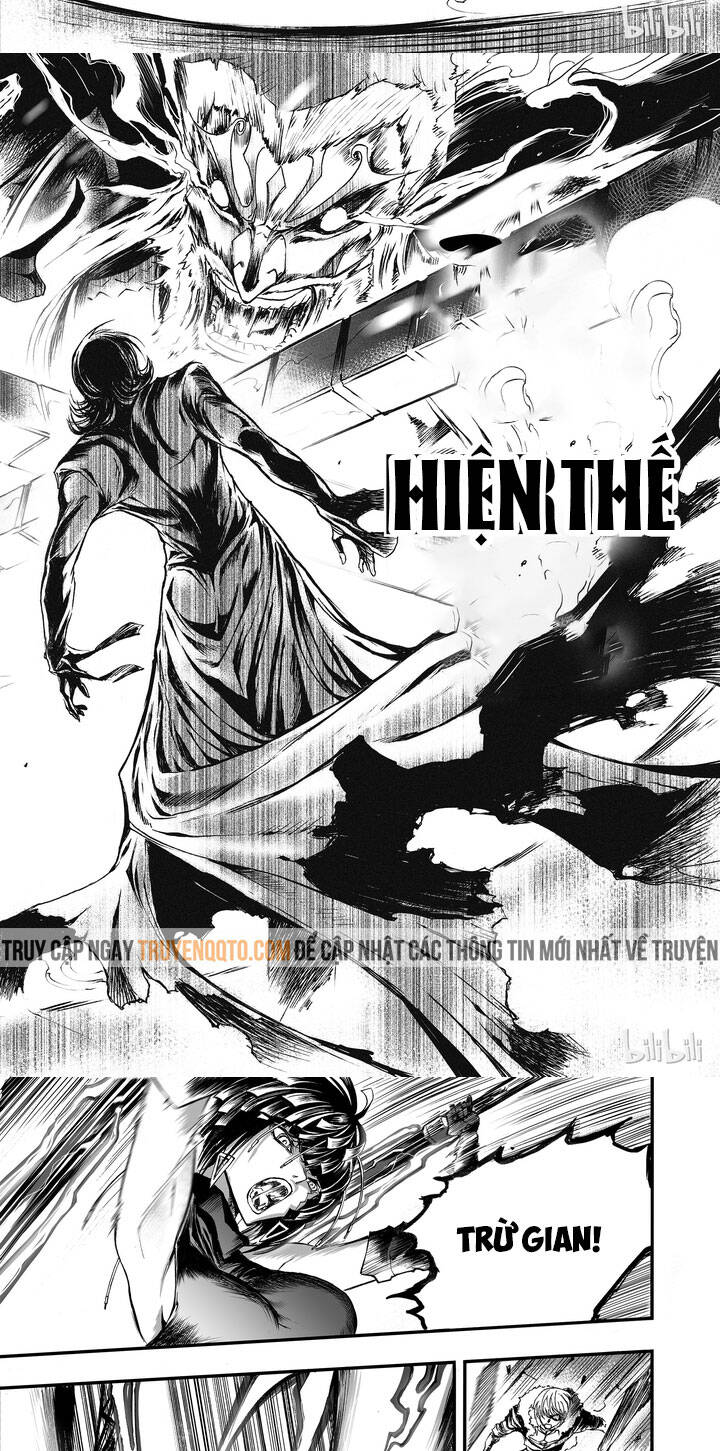 Phúc Lạc~ Hồi Kết Của Các Vị Thần Chapter 3 - Trang 2