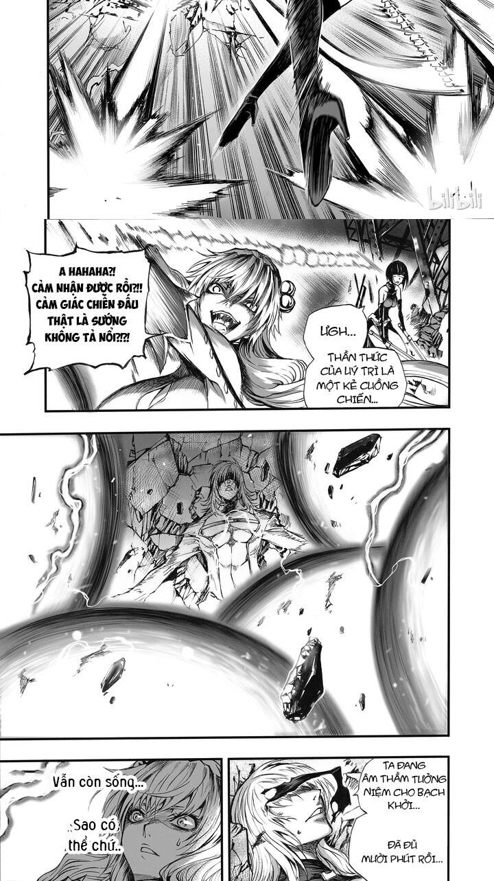 Phúc Lạc~ Hồi Kết Của Các Vị Thần Chapter 3 - Trang 2