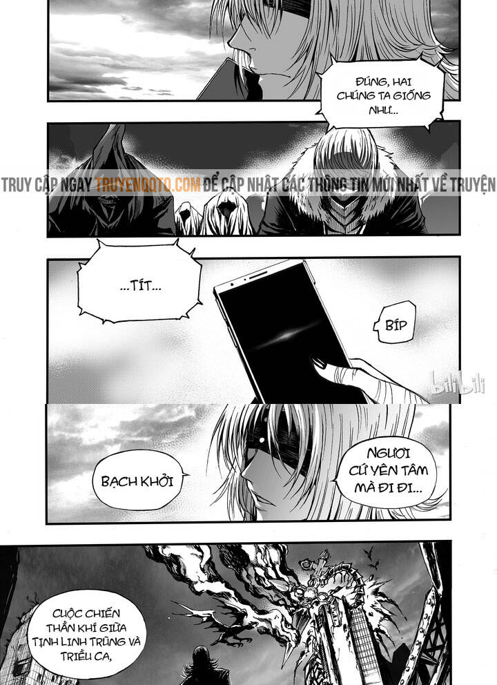 Phúc Lạc~ Hồi Kết Của Các Vị Thần Chapter 3 - Trang 2