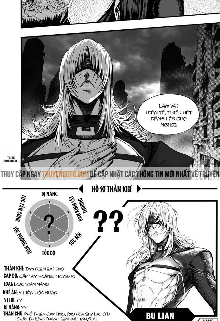 Phúc Lạc~ Hồi Kết Của Các Vị Thần Chapter 3 - Trang 2