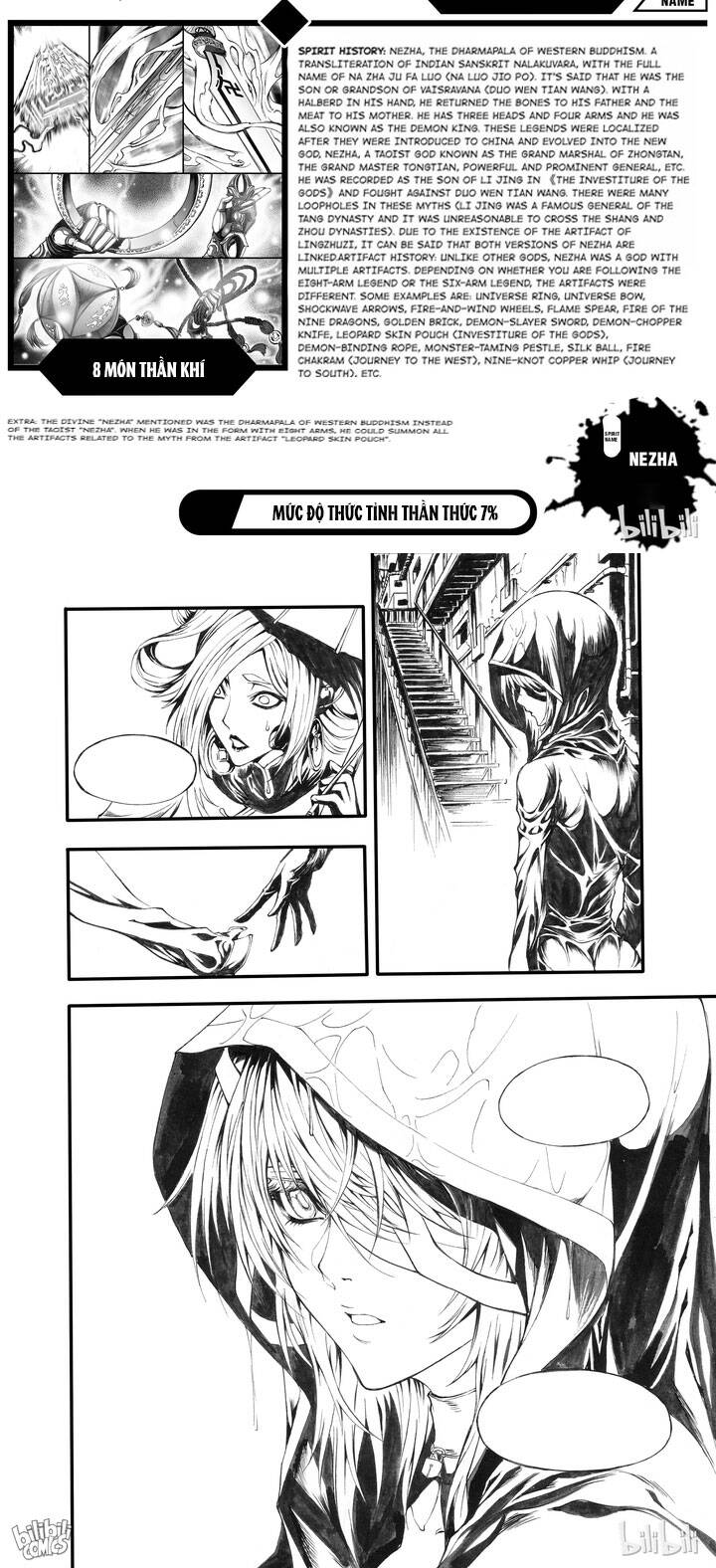 Phúc Lạc~ Hồi Kết Của Các Vị Thần Chapter 3 - Trang 2
