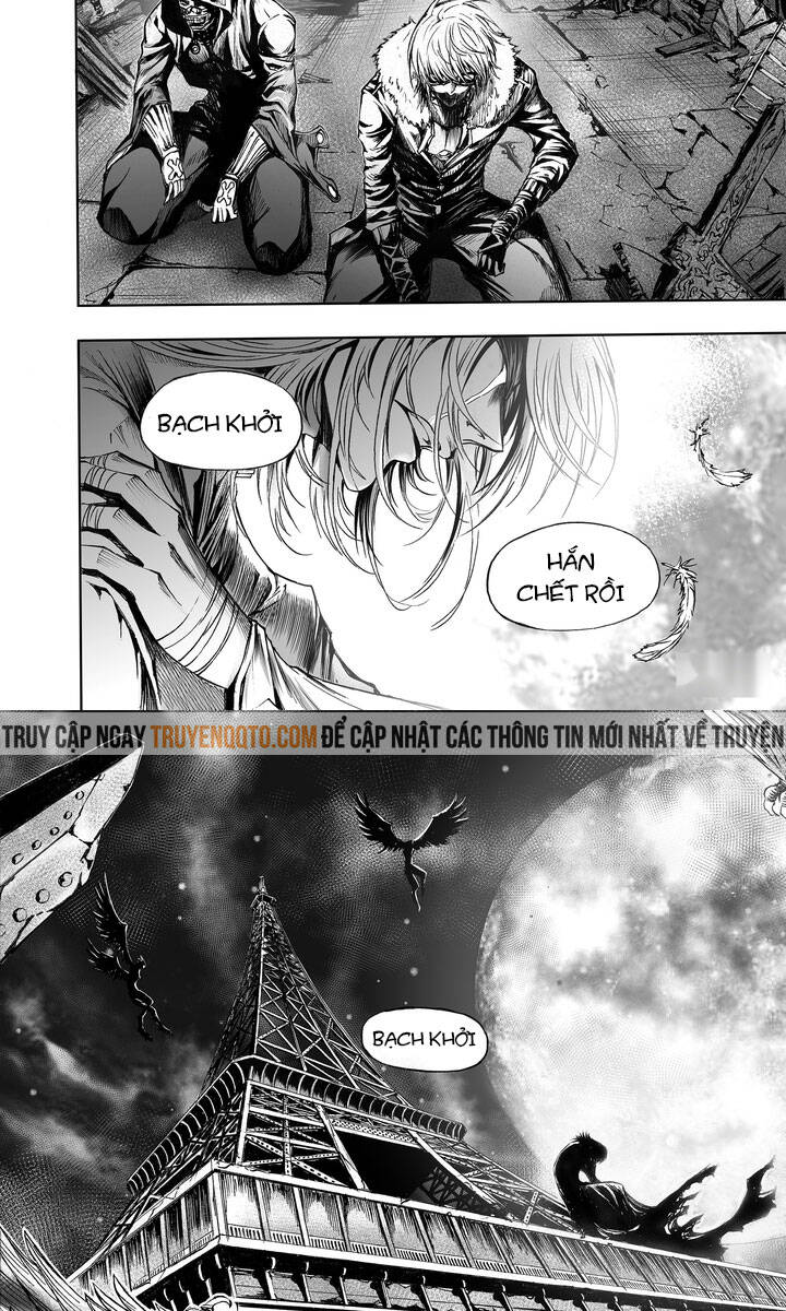 Phúc Lạc~ Hồi Kết Của Các Vị Thần Chapter 3 - Trang 2