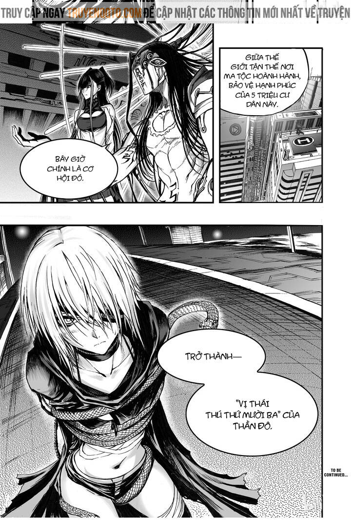 Phúc Lạc~ Hồi Kết Của Các Vị Thần Chapter 4 - Trang 2