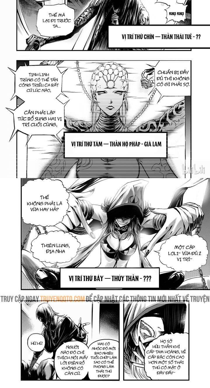 Phúc Lạc~ Hồi Kết Của Các Vị Thần Chapter 4 - Trang 2