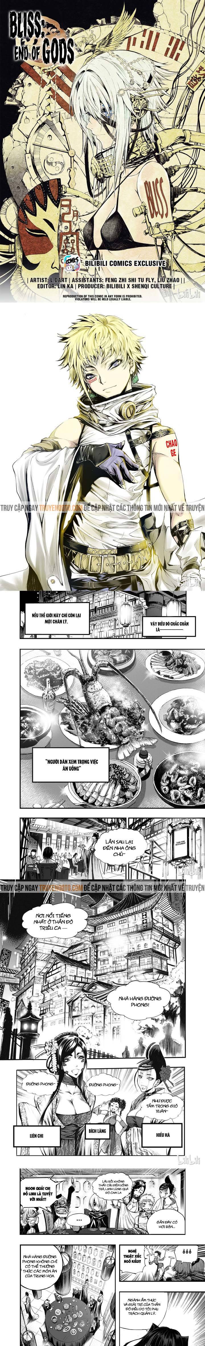 Phúc Lạc~ Hồi Kết Của Các Vị Thần Chapter 5 - Trang 2