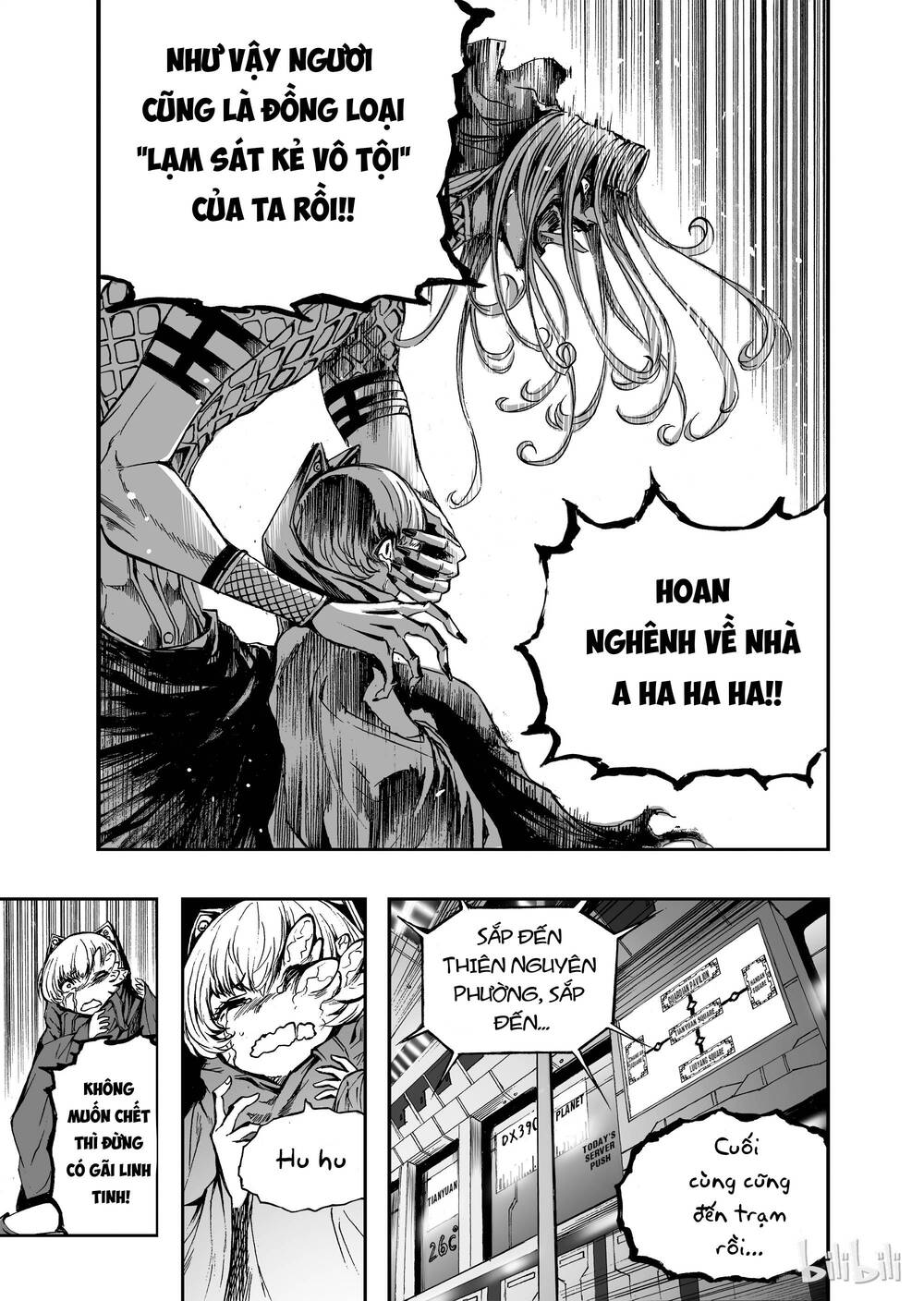 Phúc Lạc~ Hồi Kết Của Các Vị Thần Chapter 9 - Trang 2
