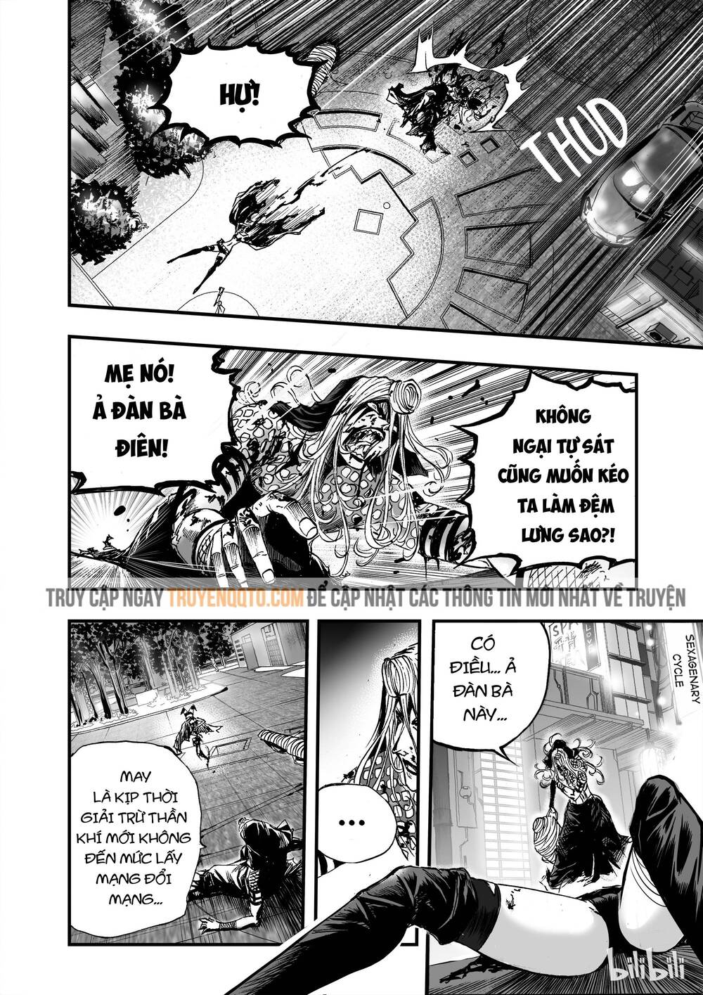 Phúc Lạc~ Hồi Kết Của Các Vị Thần Chapter 9 - Trang 2
