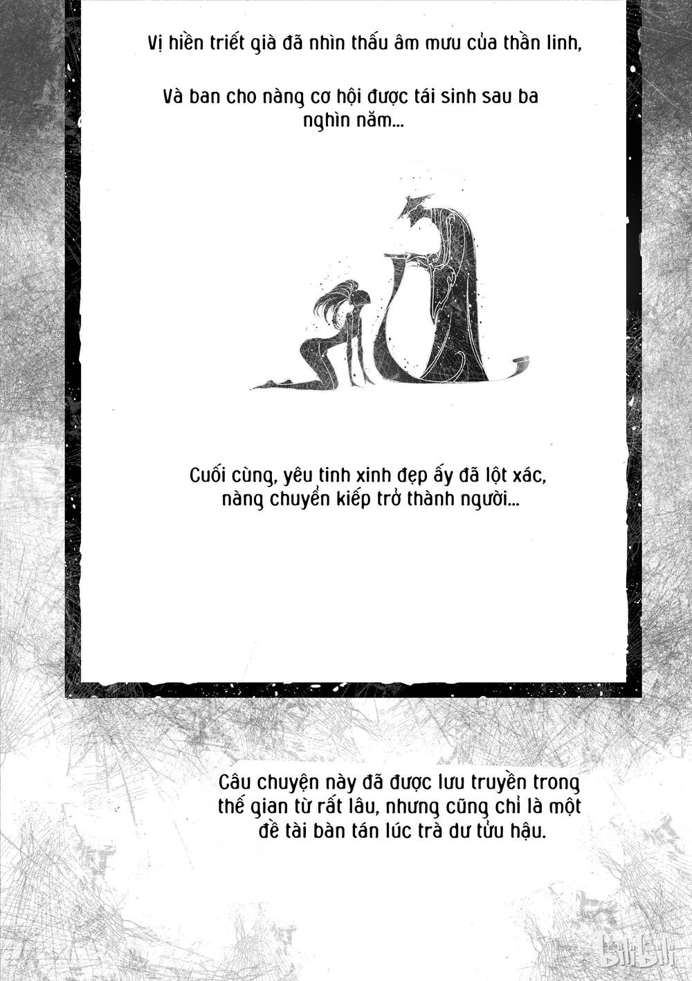 Phúc Lạc~ Hồi Kết Của Các Vị Thần Chapter 10 - Trang 2