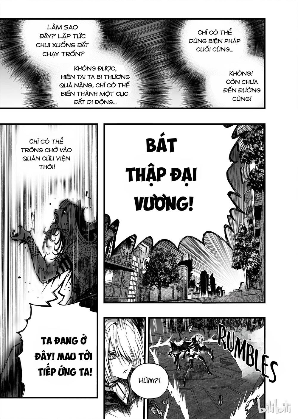 Phúc Lạc~ Hồi Kết Của Các Vị Thần Chapter 10 - Trang 2