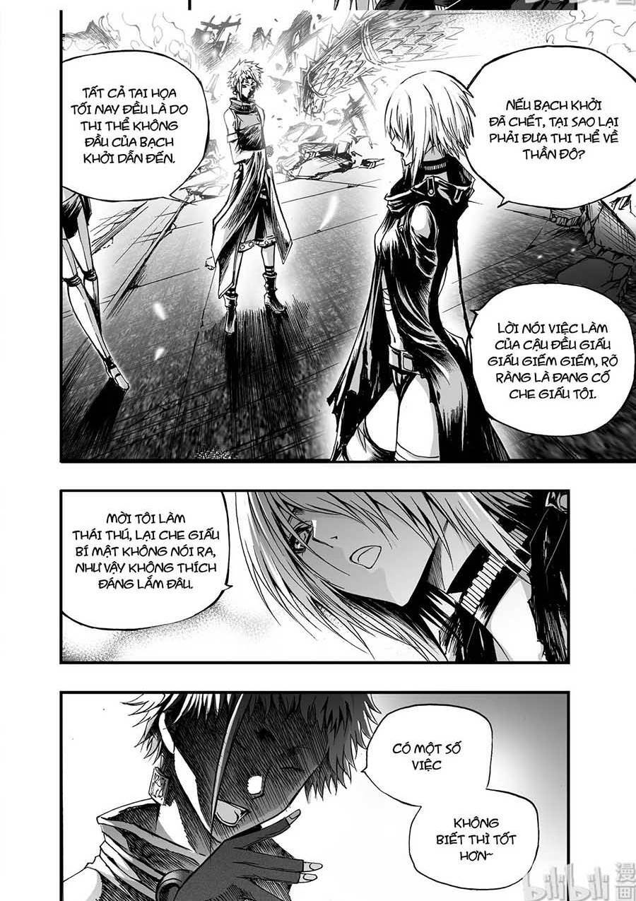 Phúc Lạc~ Hồi Kết Của Các Vị Thần Chapter 11 - Trang 2