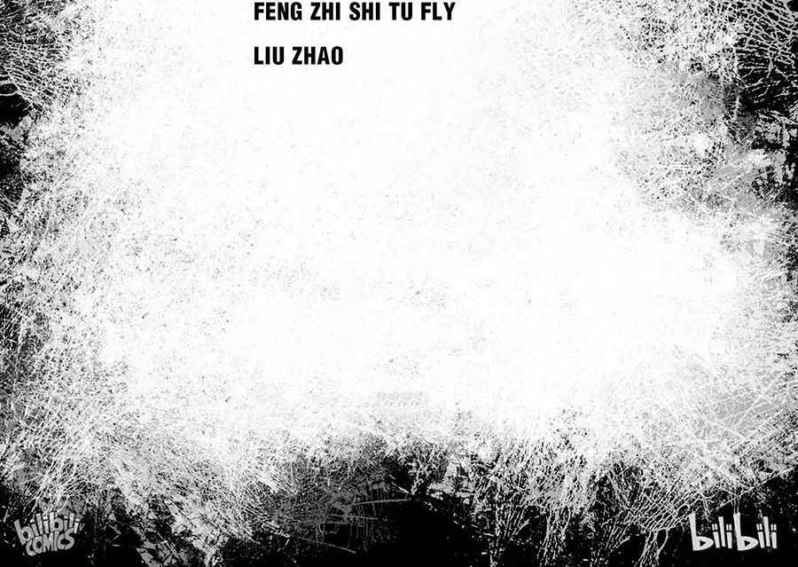 Phúc Lạc~ Hồi Kết Của Các Vị Thần Chapter 11 - Trang 2