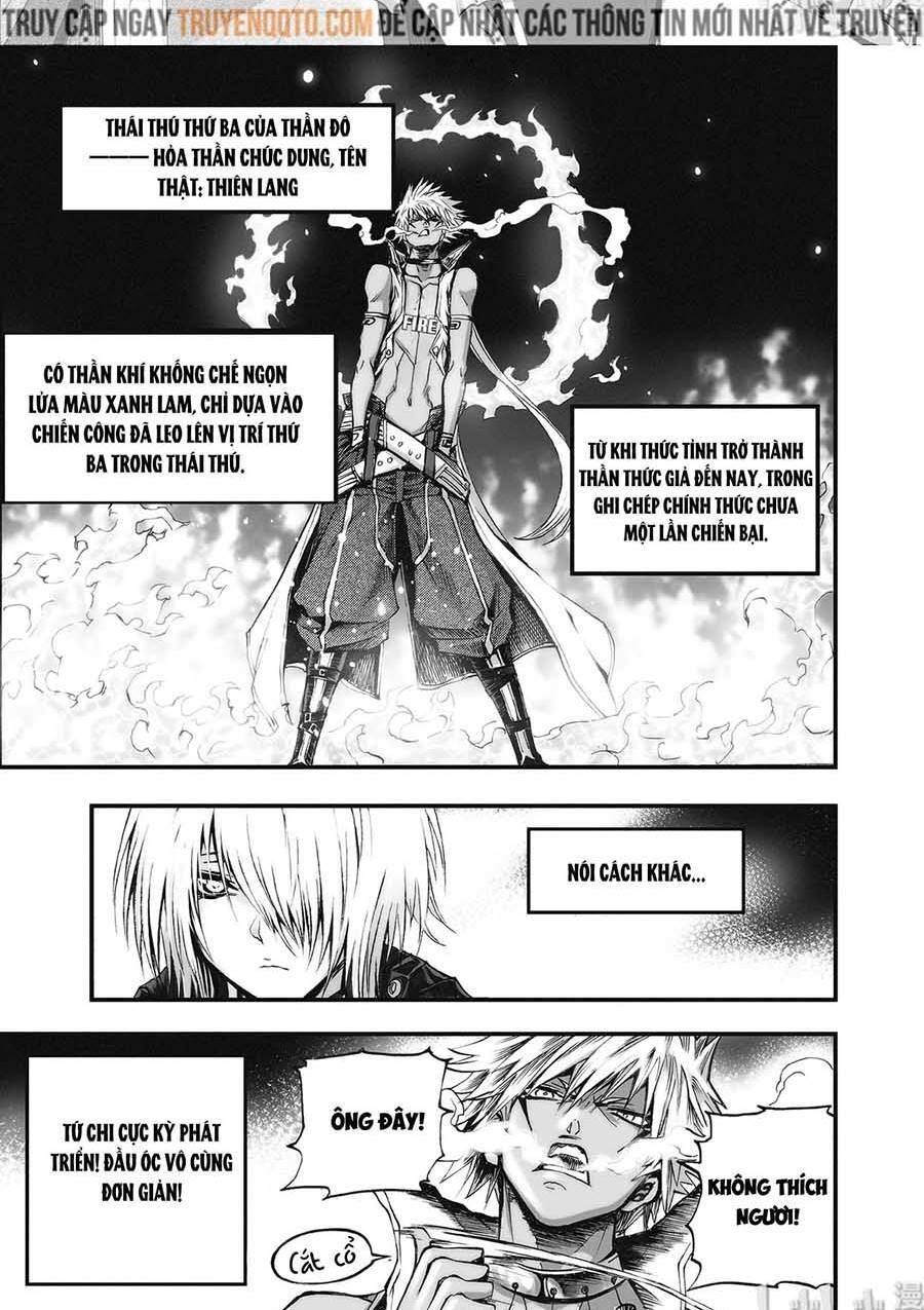 Phúc Lạc~ Hồi Kết Của Các Vị Thần Chapter 11 - Trang 2