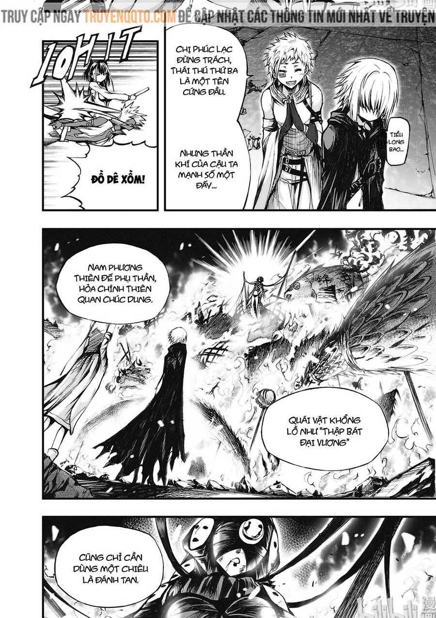 Phúc Lạc~ Hồi Kết Của Các Vị Thần Chapter 11 - Trang 2