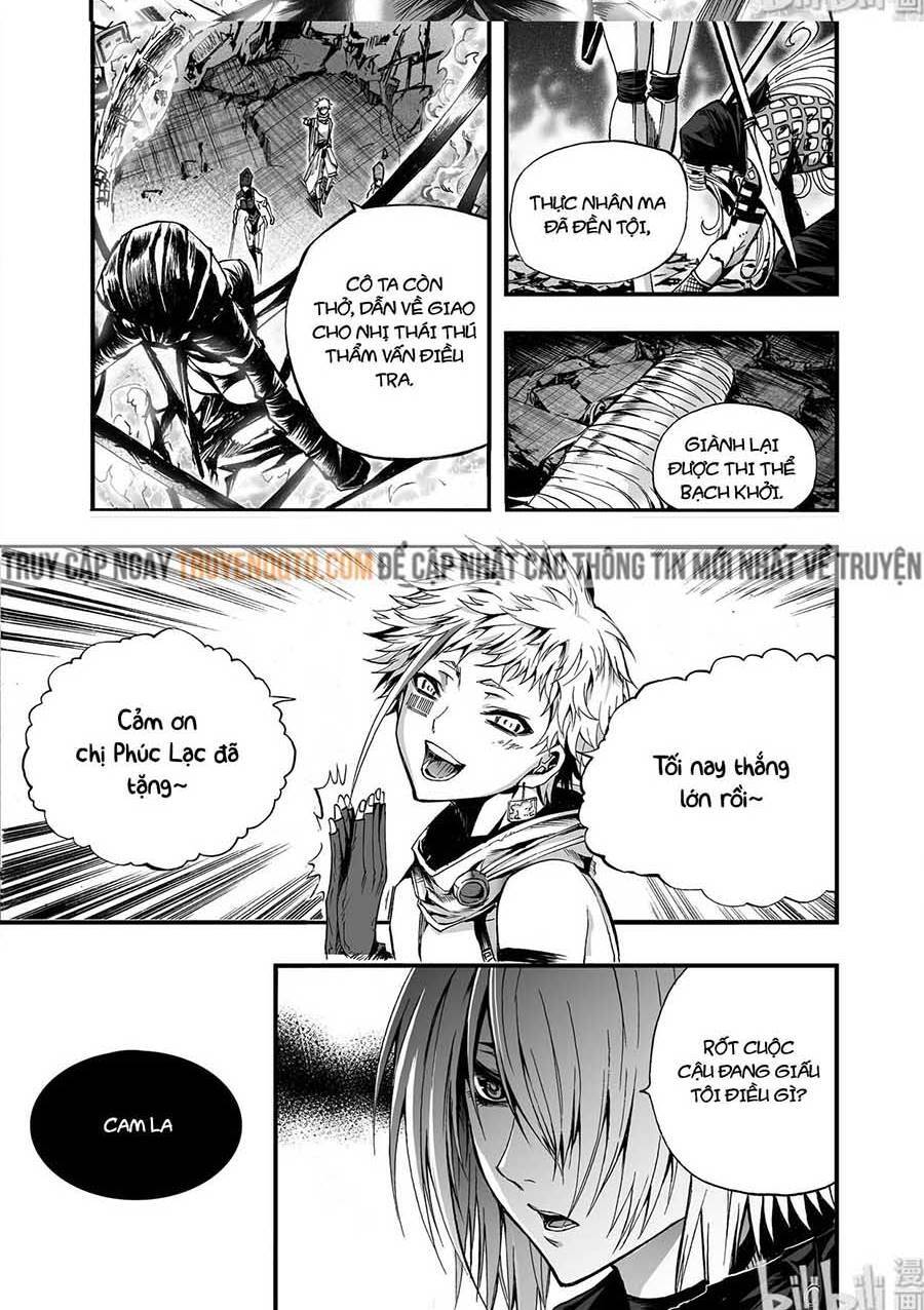 Phúc Lạc~ Hồi Kết Của Các Vị Thần Chapter 11 - Trang 2