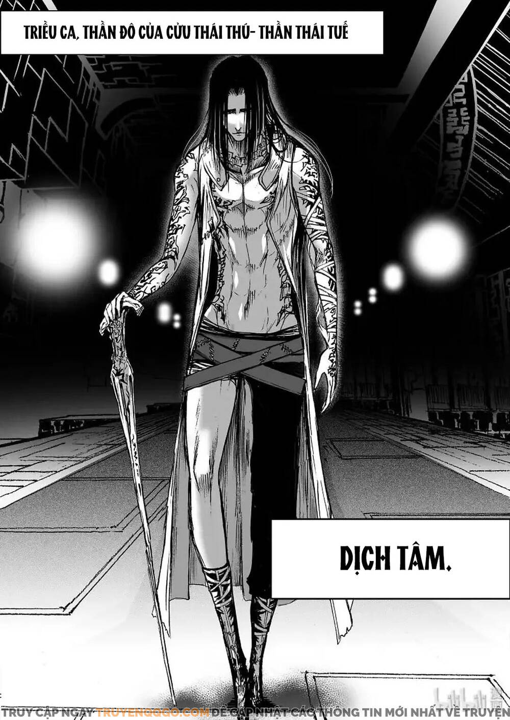Phúc Lạc~ Hồi Kết Của Các Vị Thần Chapter 15 - Trang 2