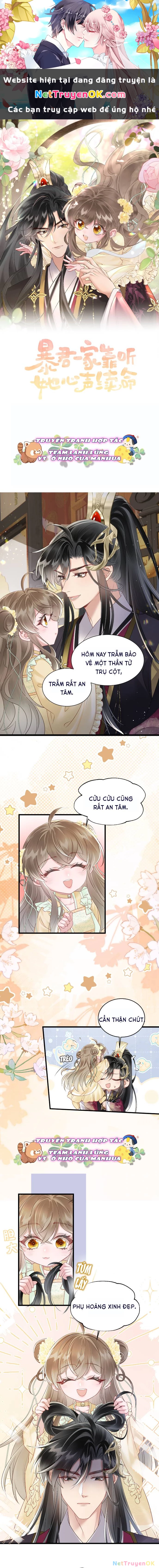 Cả Nhà Bạo Quân Đều Dựa Vào Việc Đọc Suy Nghĩ Của Cô Ấy Để Giữ Mạng Chapter 14 - Trang 2