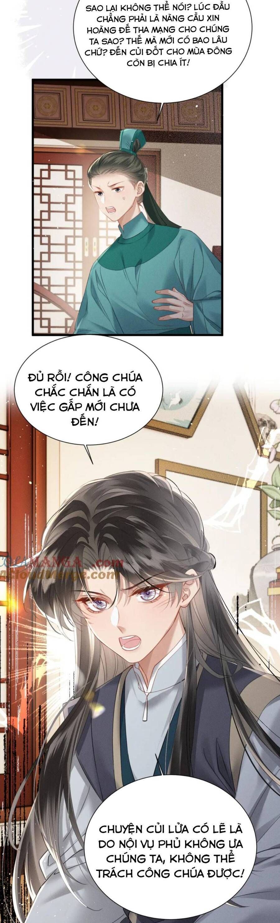 Cả Nhà Bạo Quân Đều Dựa Vào Việc Đọc Suy Nghĩ Của Cô Ấy Để Giữ Mạng Chapter 49 - Trang 2