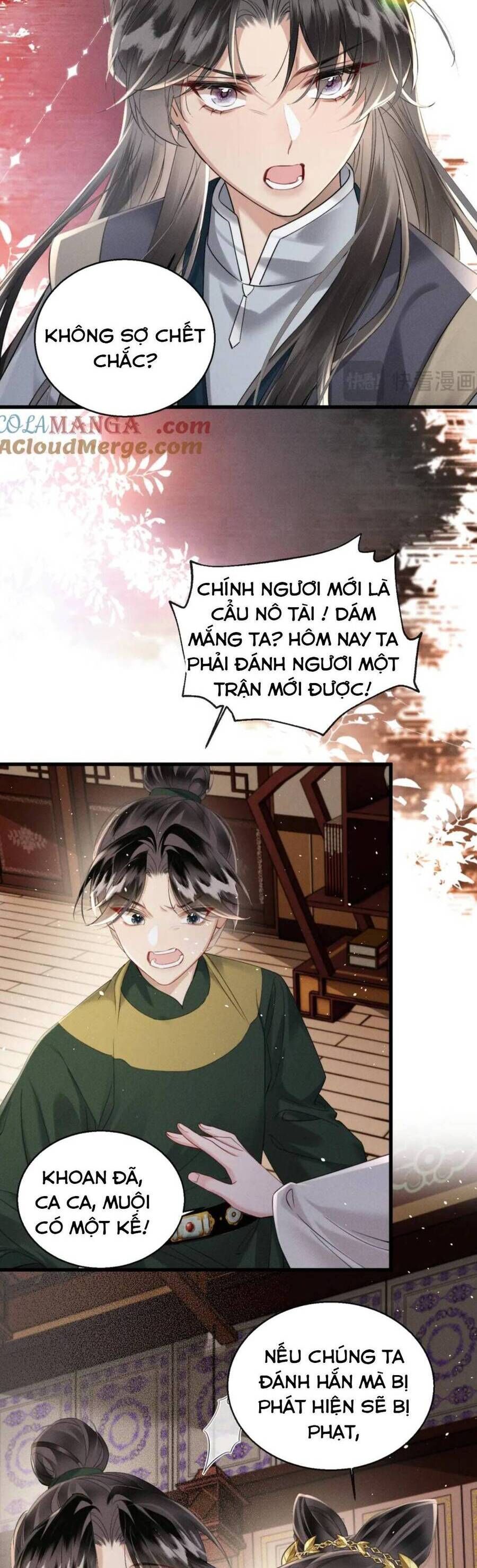 Cả Nhà Bạo Quân Đều Dựa Vào Việc Đọc Suy Nghĩ Của Cô Ấy Để Giữ Mạng Chapter 49 - Trang 2