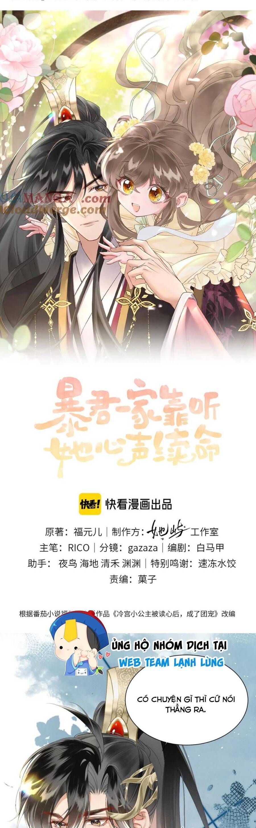 Cả Nhà Bạo Quân Đều Dựa Vào Việc Đọc Suy Nghĩ Của Cô Ấy Để Giữ Mạng Chapter 49 - Trang 2