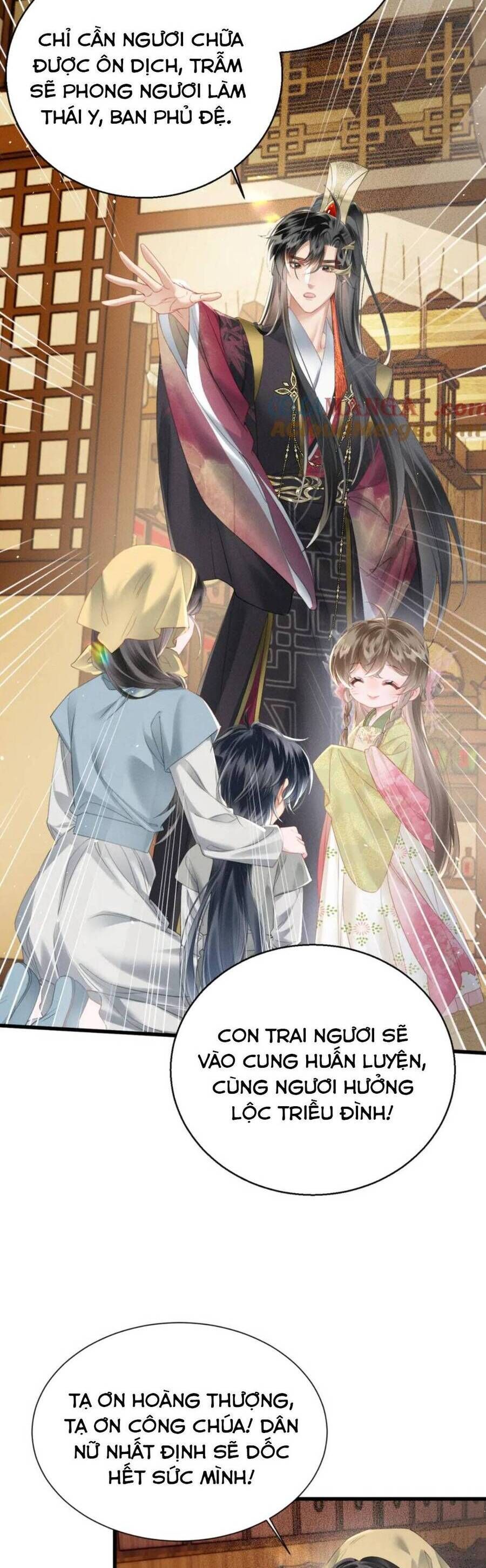 Cả Nhà Bạo Quân Đều Dựa Vào Việc Đọc Suy Nghĩ Của Cô Ấy Để Giữ Mạng Chapter 49 - Trang 2